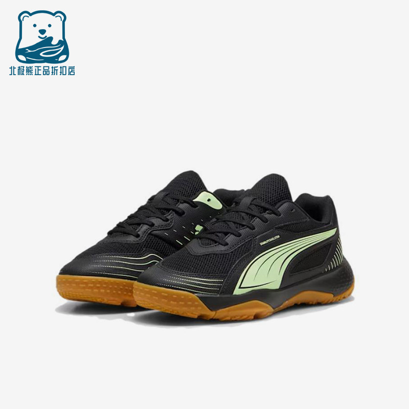 Puma/彪马正品四季款儿童轻便低帮运动复古减震训练鞋107851-01,运动鞋new,童鞋/青少年鞋,淘宝优惠券,粉丝福利购,淘宝优惠卷