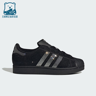 Adidas/阿迪达斯正品三叶草女士日常低帮系带耐磨休闲板鞋IH4200
