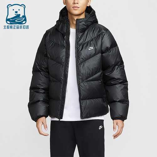 Nike/耐克正品2025男士宽松经典运动防风连帽羽绒服HQ7791-011