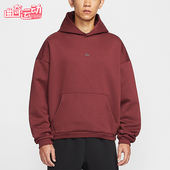 Nike 619 柔软篮球运动宽松加绒连帽卫衣IM5919 耐克正品 2025男士