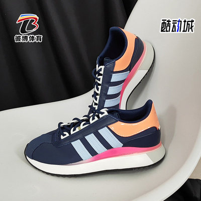 Adidas/阿迪达斯正品三叶草 SL ANDRIDGE W女子经典运动鞋EF5547
