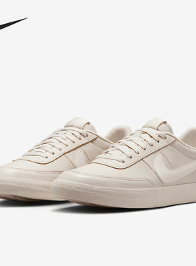 Nike/耐克正品Killshot 2男士运动耐磨低帮板鞋HM9431-100