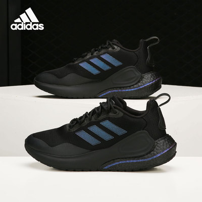 阿迪达斯ALPHALAVA男女跑步鞋