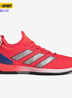 Adidas/阿迪达斯正品新款Adizero Ubersonic 4 男子网球鞋HQ8379