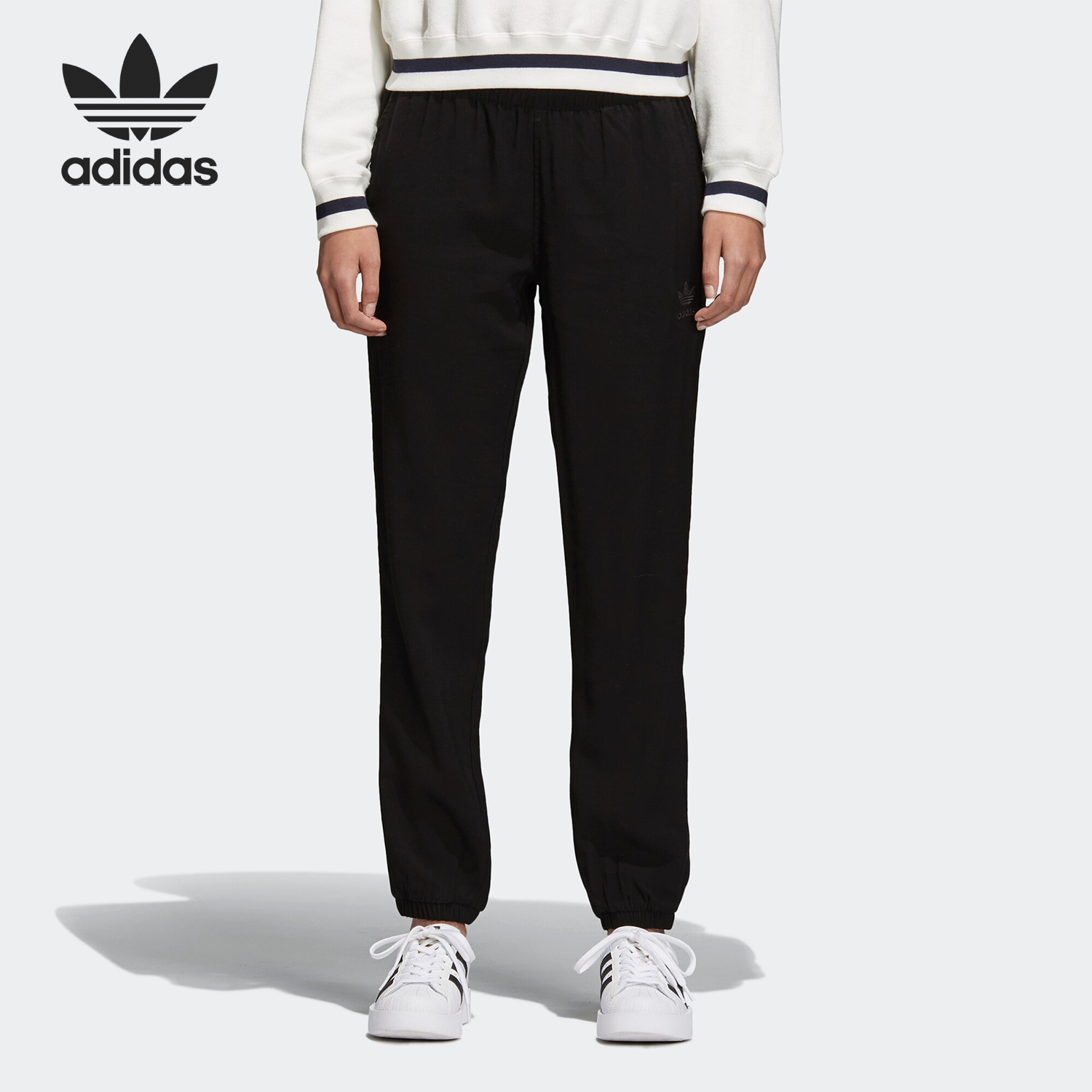 Adidas/阿迪达斯针织卫裤小脚
