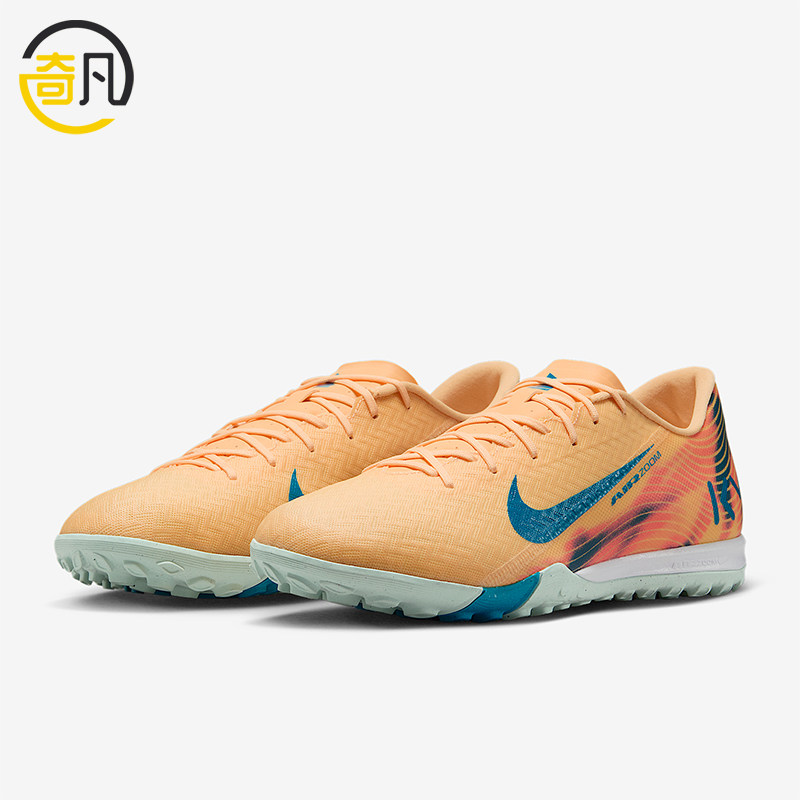 Nike/耐克正品2025秋季款男士运动耐磨低帮经典足球鞋FQ8384-801图片
