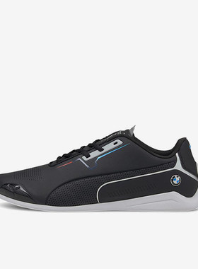 Puma/彪马正品DRIFT CAT男女休闲赛车低帮运动鞋339934-03