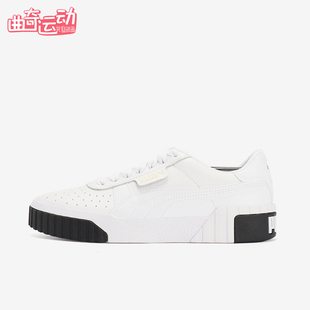 彪马正品 369155 夏季 女士休闲透气耐磨低帮运动日常板鞋 款 Puma