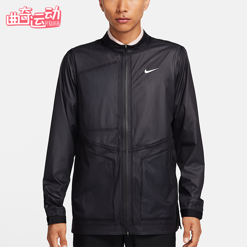 Nike/耐克正品Storm-FIT ADV 男士拉链防风高尔夫夹克DZ5385-010
