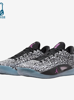 Nike/耐克正品JORDANLuka2新款男黑白色实战篮球鞋FD0591-001