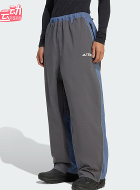 Adidas/阿迪达斯正品2025男士透气时尚防水防风滑雪长裤JV8756