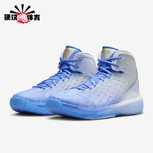 Nike/耐克正品2025冬季款男女高帮耐磨减震经典篮球鞋IQ5338-400