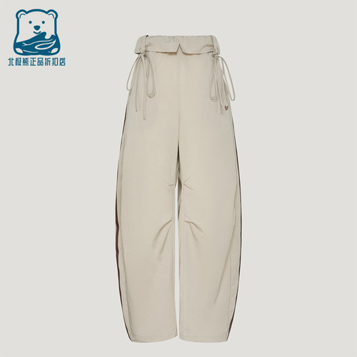 Adidas/阿迪达斯正品三叶草女士宽松运动系带休闲长裤LD6429