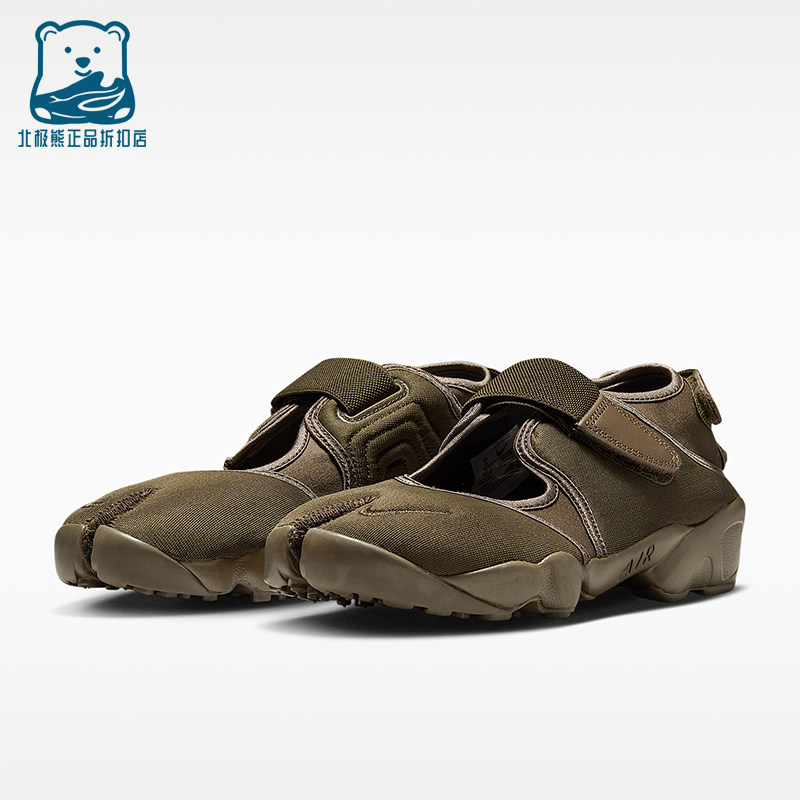 Nike/耐克正品Air Rift NEO女士防滑轻便经典休闲鞋IV6058-200