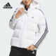 新款 冬季 女子保暖连帽运动羽绒服IT8721 阿迪达斯正品 Adidas