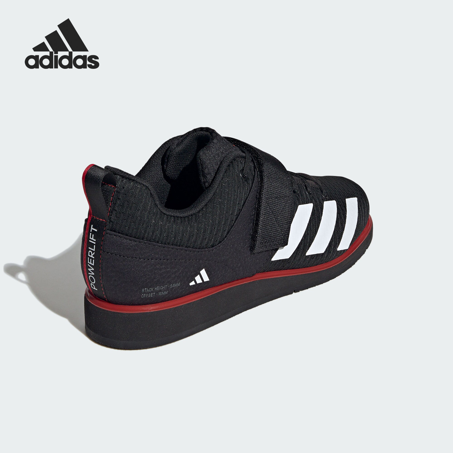 Adidas/阿迪达斯正品POWERLIFT 5 男女举重运动训练鞋IH8238