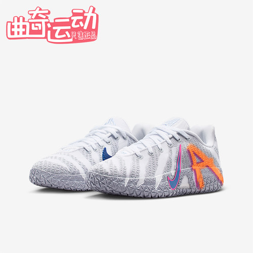 Nike/耐克正品2025 JA 3 GS女子大童运动减震篮球鞋IB4773-100
