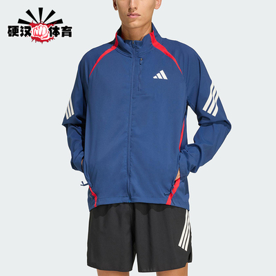 Adidas/阿迪达斯正品2025冬季款男士耐穿跑步运动立领外套KA8725