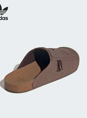 Adidas/阿迪达斯正品三叶草男女复古轻便休闲日常拖鞋JP9189
