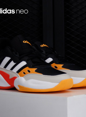 Adidas/阿迪达斯正品neo 当季新品男子轻便运动休闲鞋FY7809