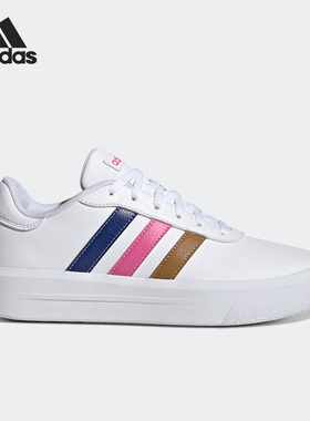 Adidas/阿迪达斯正品COURT PLAORM女子网球运动板鞋HP9429