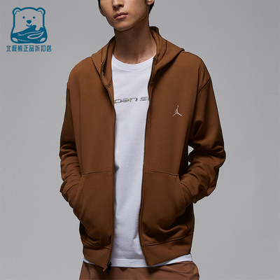 Nike/耐克正品JORDAN男士日常连帽耐穿印花休闲外套FV8603-281
