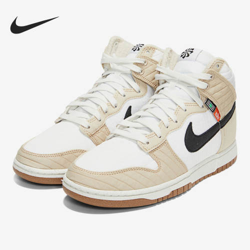 Nike/耐克正品DUNK HI RETRO男子复古高帮休闲板鞋DD3362-200