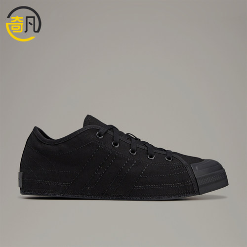 Adidas/阿迪达斯正品男女同款休闲舒适低帮耐磨板鞋JS0591