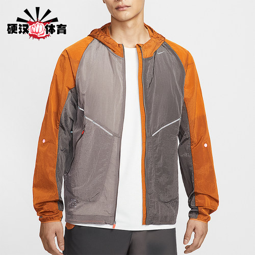 Nike/耐克正品2025男士印花拼接梭织运动耐穿跑步外套IM9662-289