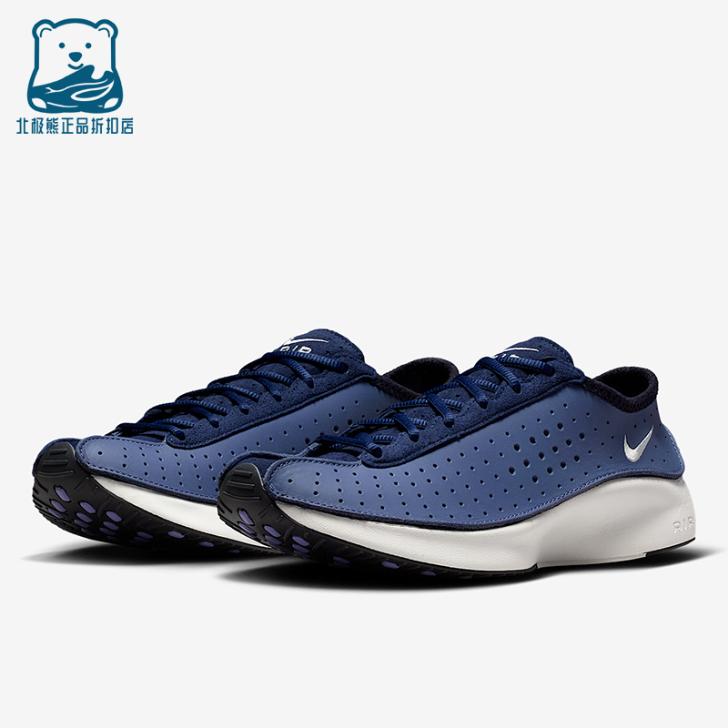 Nike/耐克正品Air Superfly女士运动耐磨透气休闲鞋HQ7955-402