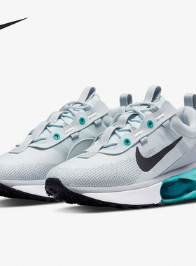 Nike/耐克正品AIR MAX 当季新款女子运动跑步鞋DH5103-001
