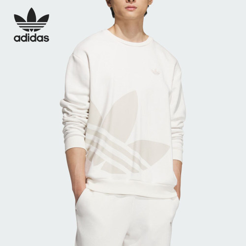Adidas/阿迪达斯正品三叶草男女简约户外休闲运动卫衣JL8384
