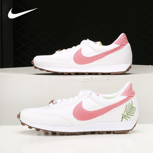 Nike/耐克正品 DBREAK M2Z2 女子舒适运动休闲鞋 DJ1299-100