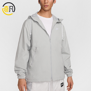 Nike/耐克正品新款男士拉链梭织刺绣连帽夹克外套FB7398-077