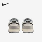 耐克正品 板鞋 Dunk Nike Low男士 缓震耐磨低帮经典 IB3079 101
