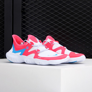 Nike 男子运动跑步鞋 CI1288 FREE JDI 新款 当季 耐克正品 5.0