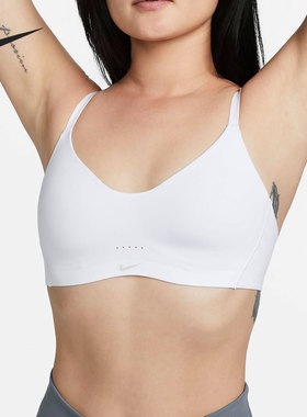 Nike/耐克正品女子运动透气低强度支撑拥抱感内衣 DM0527-100