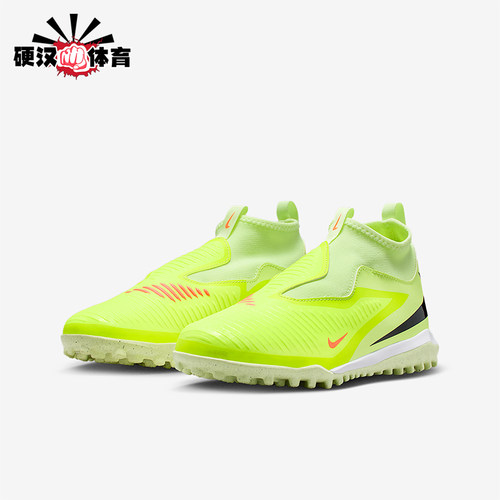 Nike/耐克正品Phantom 6儿童耐磨高帮缓震运动足球鞋HQ2049-800