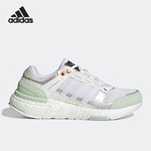 Adidas HP2632 男女全掌boost跑步鞋 阿迪达斯正品 EQUIPMENT