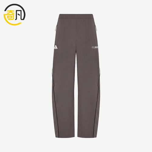 Adidas/阿迪达斯正品男士足球风简约系带运动休闲长裤KX2841