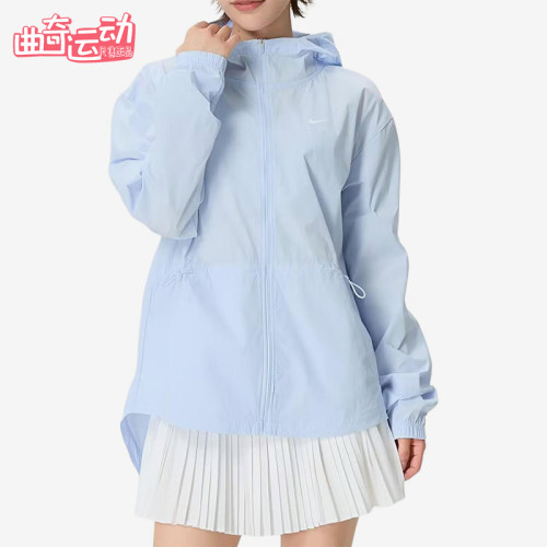 Nike/耐克正品连帽纯色舒适长袖夹克新款经典夹克外套IF1167-412