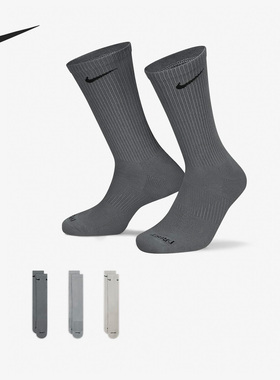 Nike/耐克正品夏季男女训练休闲透气运动中筒袜三双装SX6888
