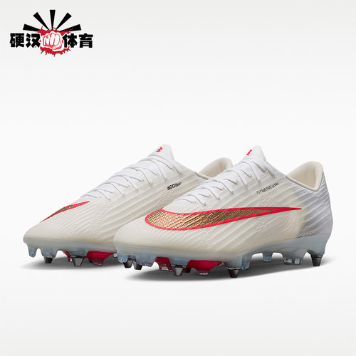 Nike/耐克正品男士时尚经典缓震低帮运动足球鞋IM2514-100