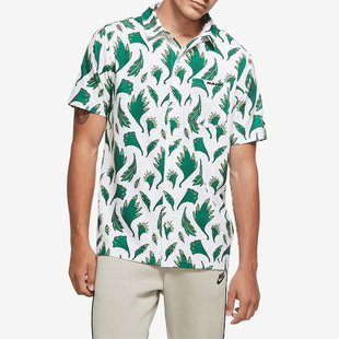 Nike/耐克正品尼日利亚队秋季新款男子休闲运动梭织上衣 CU1417