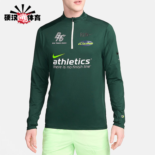 Nike/耐克正品春秋男士轻盈户外休闲运动训练长袖T恤HF4560-397