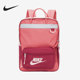Nike 622 男女学生书包休闲运动轻便背包BA5927 耐克正品 当季