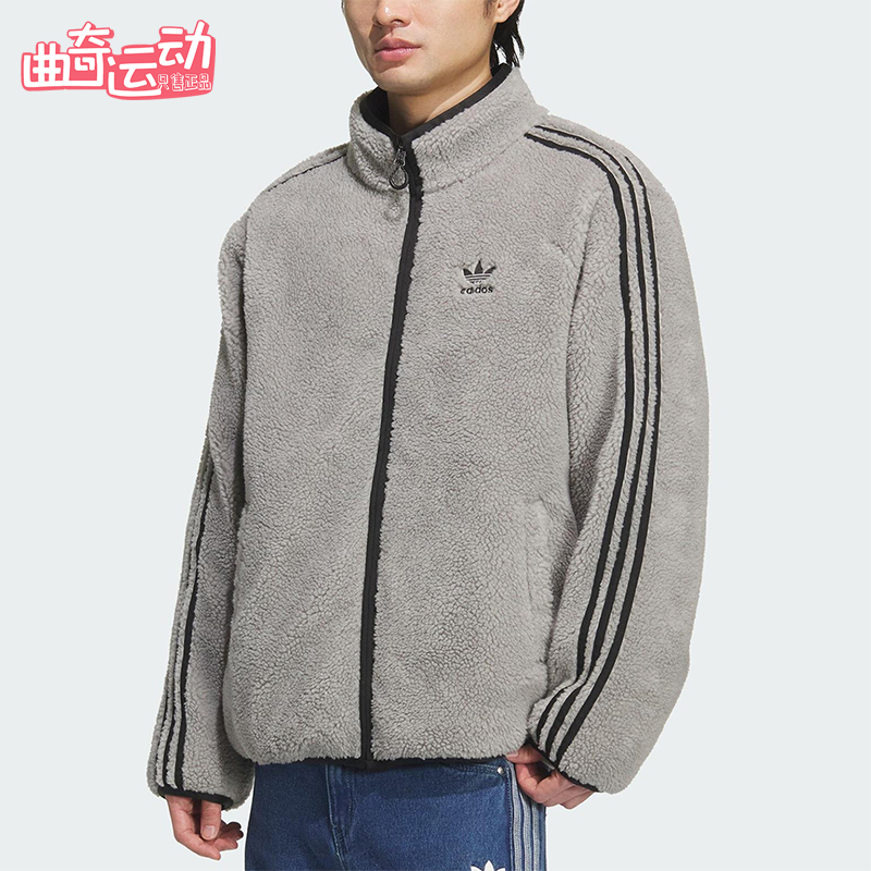 Adidas/阿迪达斯正品三叶草男士拉链双面保暖宽松羽绒服KS6072