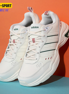 Adidas/阿迪达斯正品新款健身训练舒适运动休闲跑步鞋FV9141
