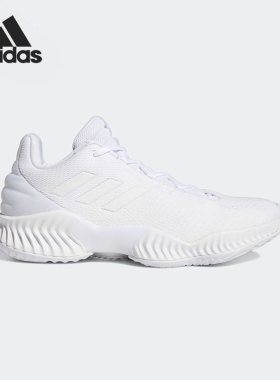 Adidas/阿迪达斯正品Pro Bounce 2018 Low男篮球场上运动鞋FW0903