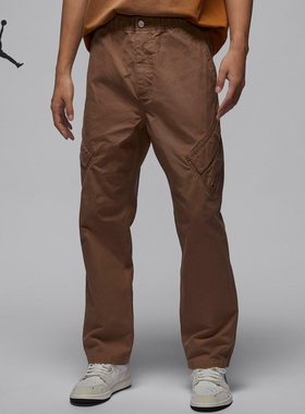 Nike/耐克正品JORDAN男士运动宽松直筒工装长裤FV7256-223